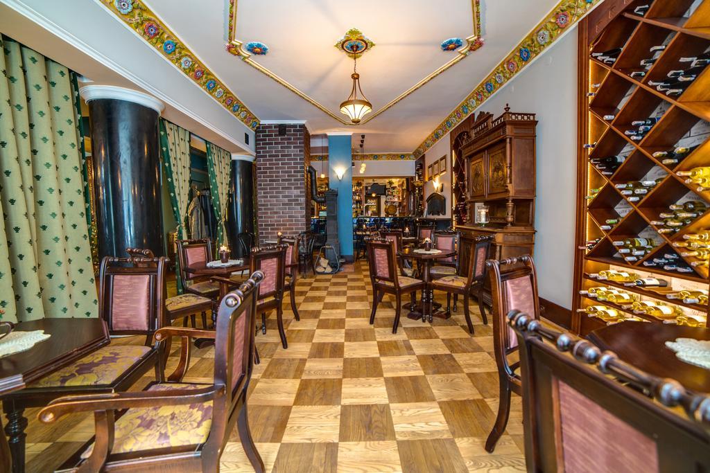Malopolanka & Spa Krynica Zdroj Ngoại thất bức ảnh